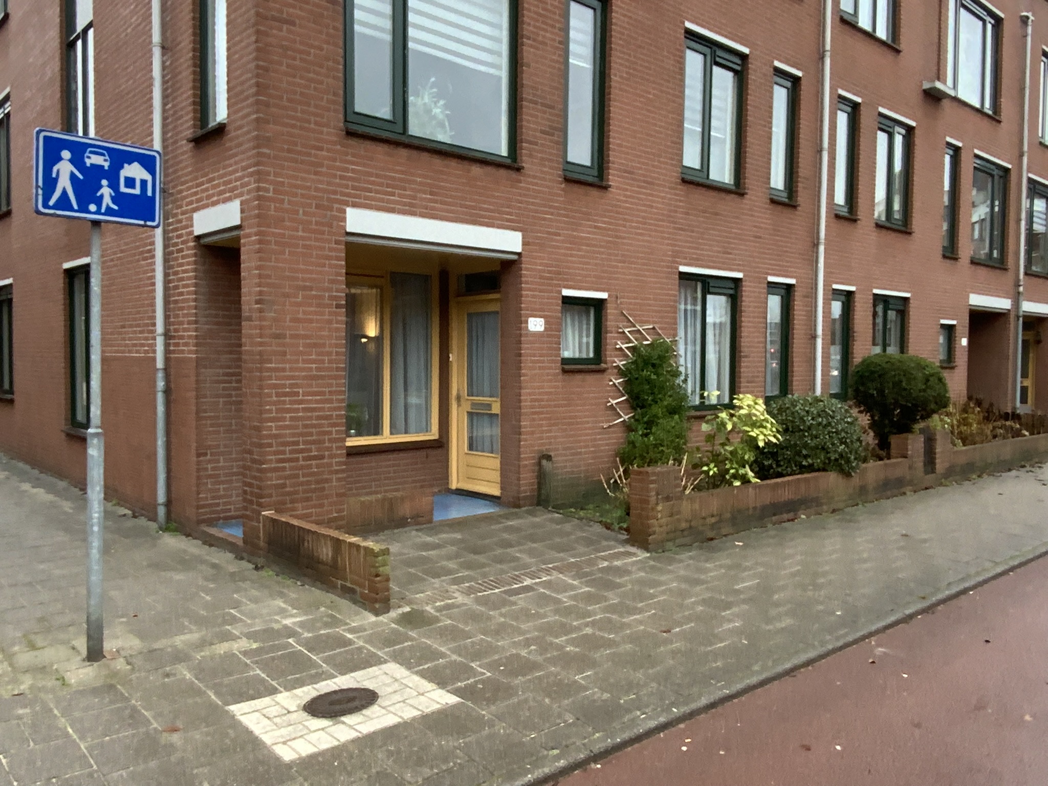 Kalverstraat 199