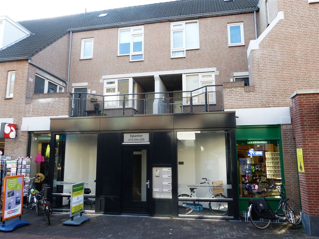 De Eglantier 124, 7329 DC Apeldoorn, Nederland