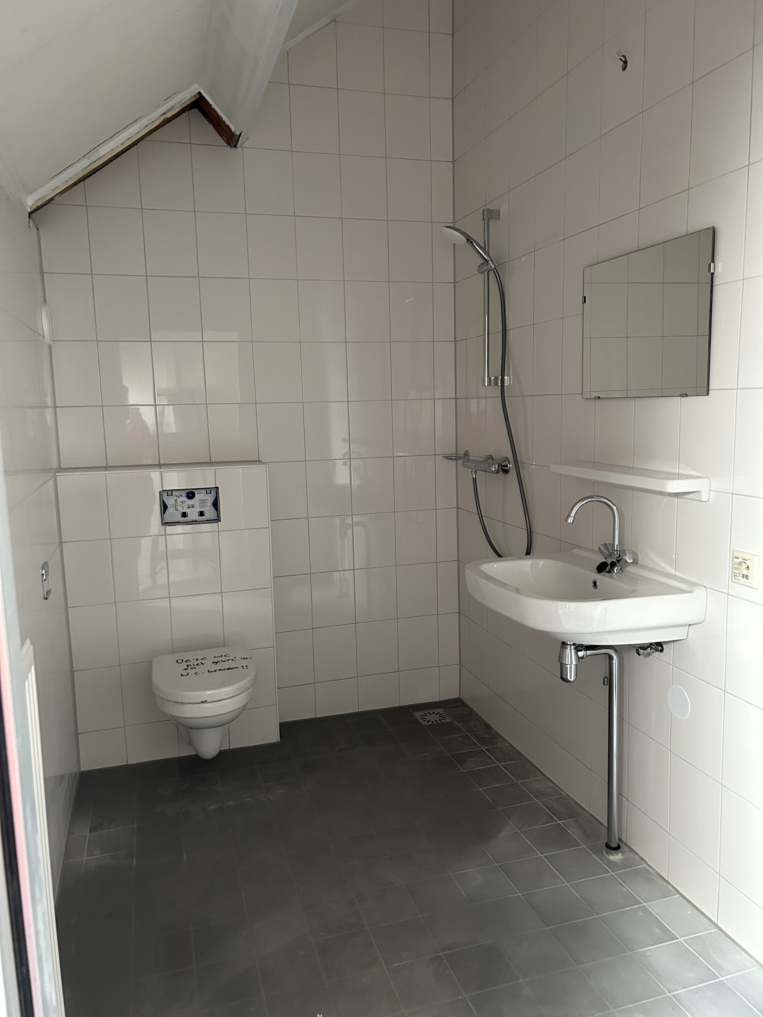 Tichelkuilen 47